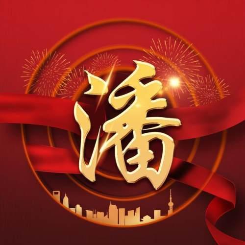 哆啦A梦2奇迹之岛