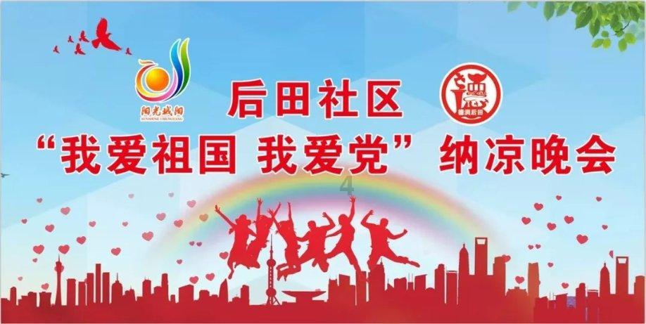 混乱特工